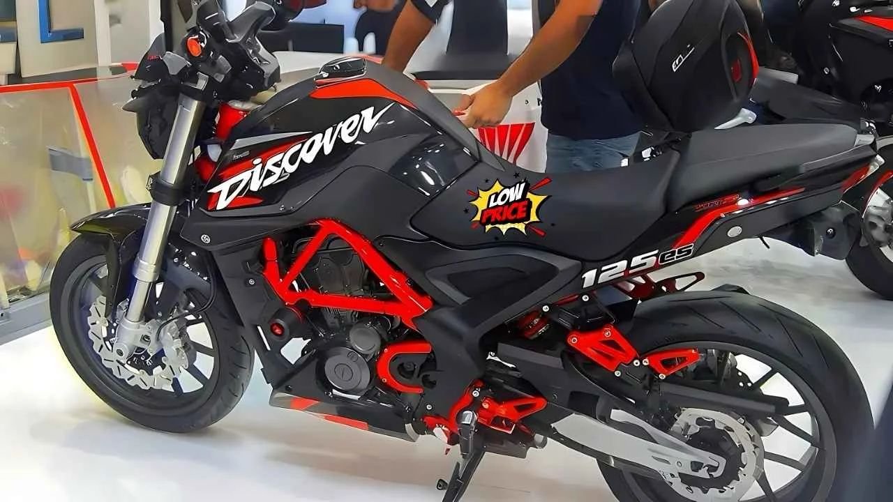 Bajaj Discover 125cc